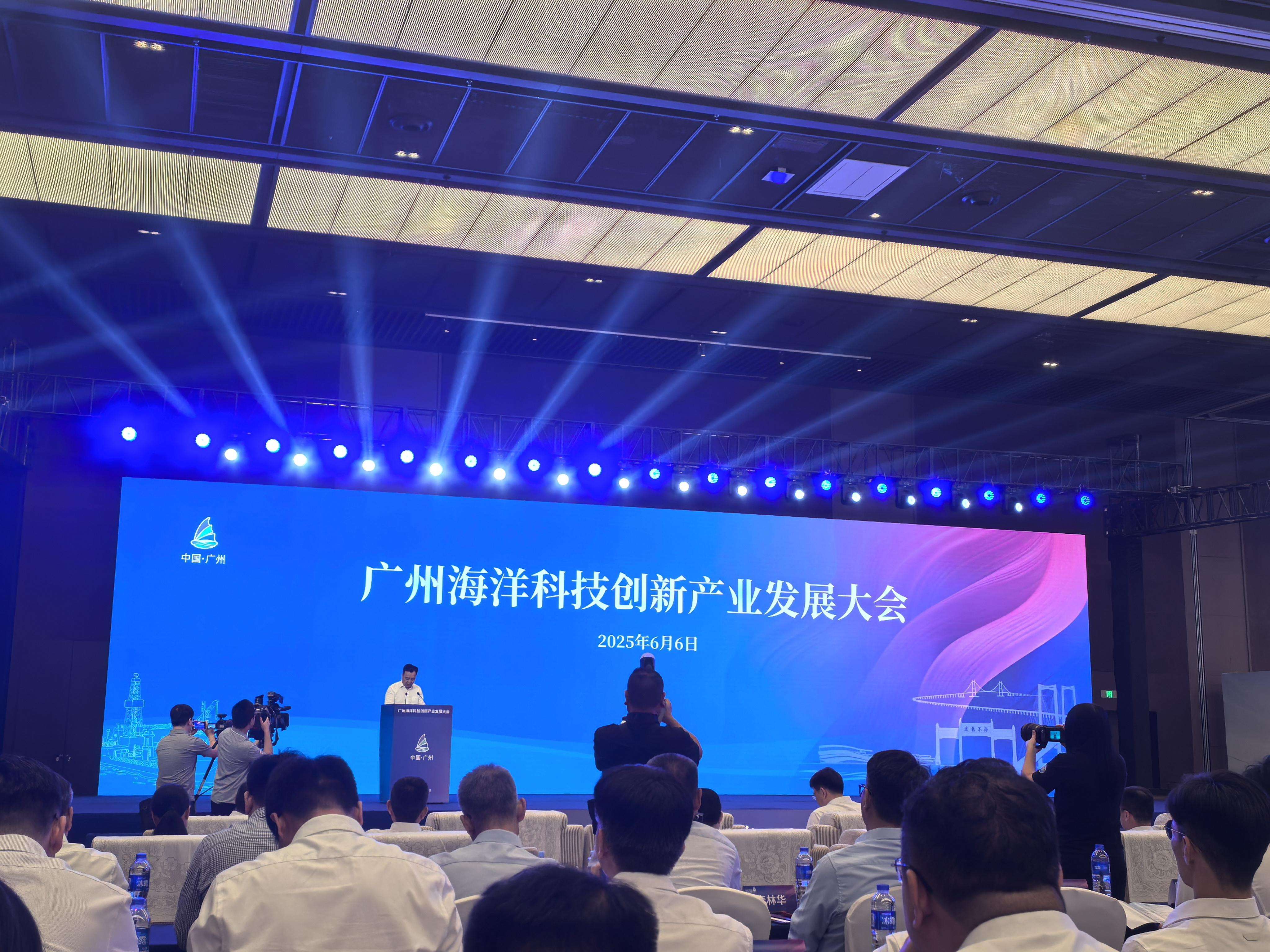 http://www.gmlab.ac.cn/xwzx/sysyw/202506/t20250609_835432.html