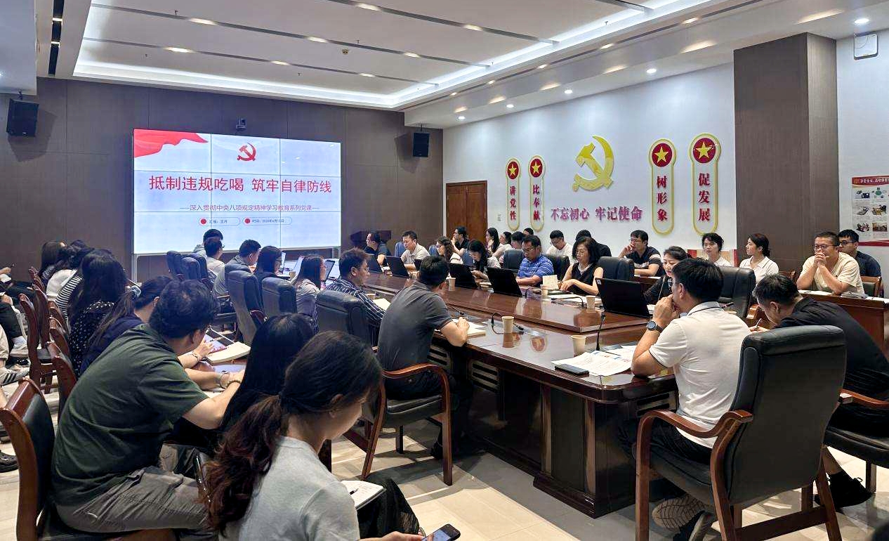 http://www.gmlab.ac.cn/xwzx/sysyw/202506/t20250613_835593.html