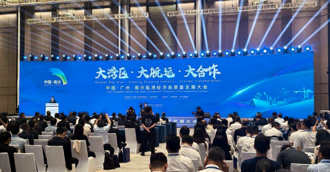 http://www.gmlab.ac.cn/xwzx/sysyw/202507/t20250702_836296.html