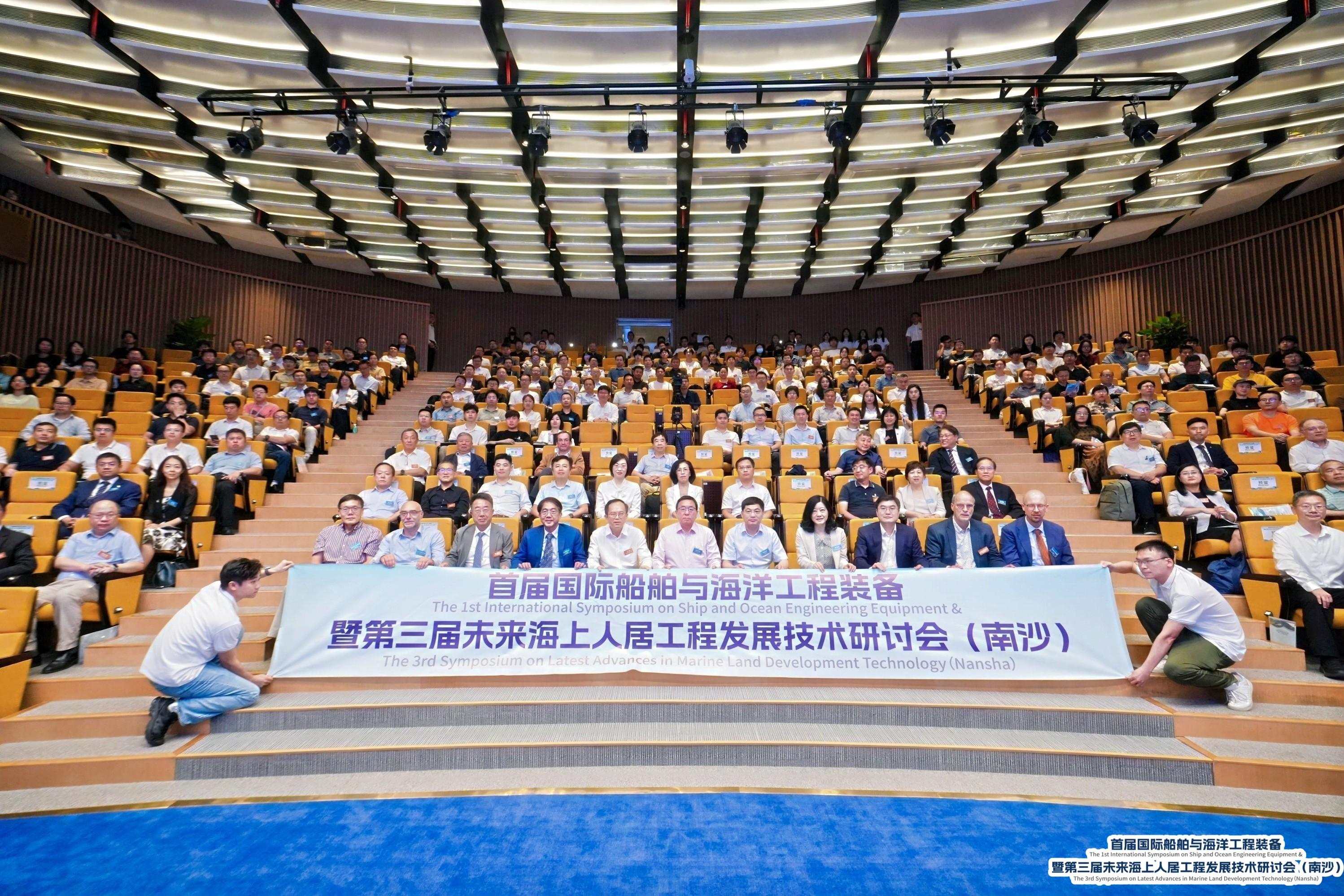 http://www.gmlab.ac.cn/xwzx/sysyw/202507/t20250709_836456.html