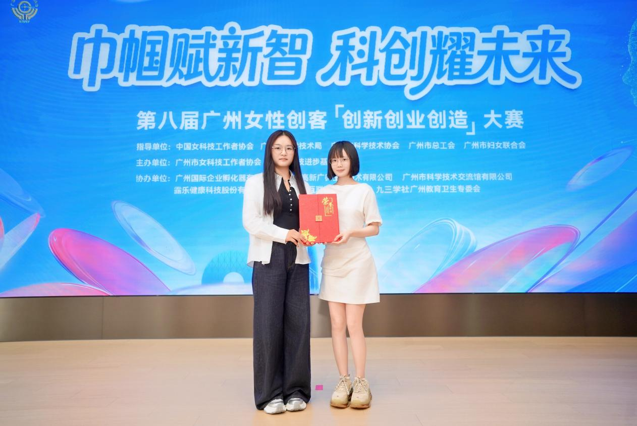 http://www.gmlab.ac.cn/xwzx/sysyw/202606/t20260604_840937.html