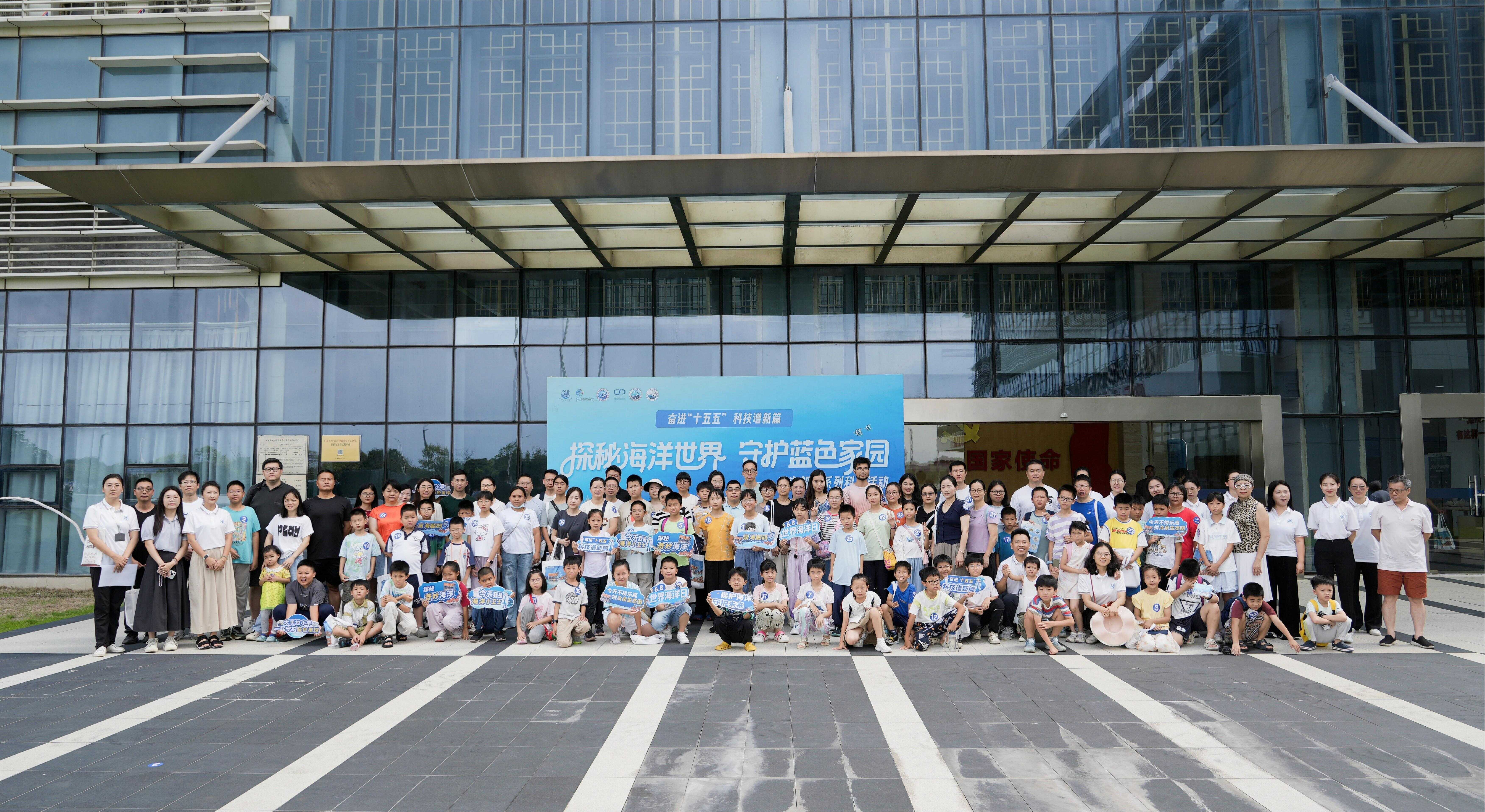http://www.gmlab.ac.cn/xwzx/sysyw/202606/t20260608_841159.html
