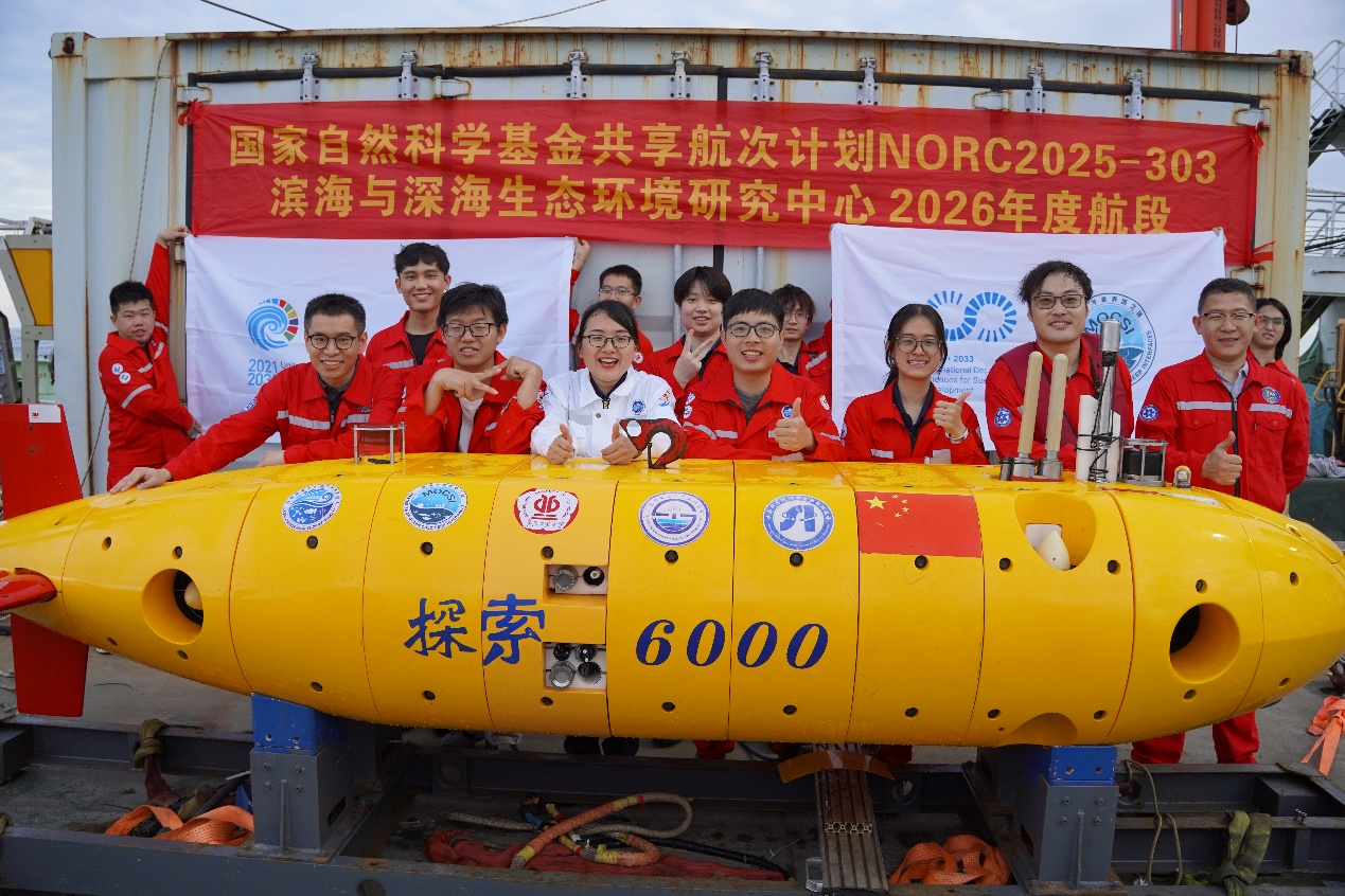 http://www.gmlab.ac.cn/xwzx/sysyw/202608/t20260812_853427.html